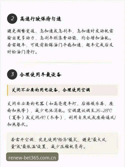 3个关键设置，解锁365体育官网V3网页版登录的隐藏价值