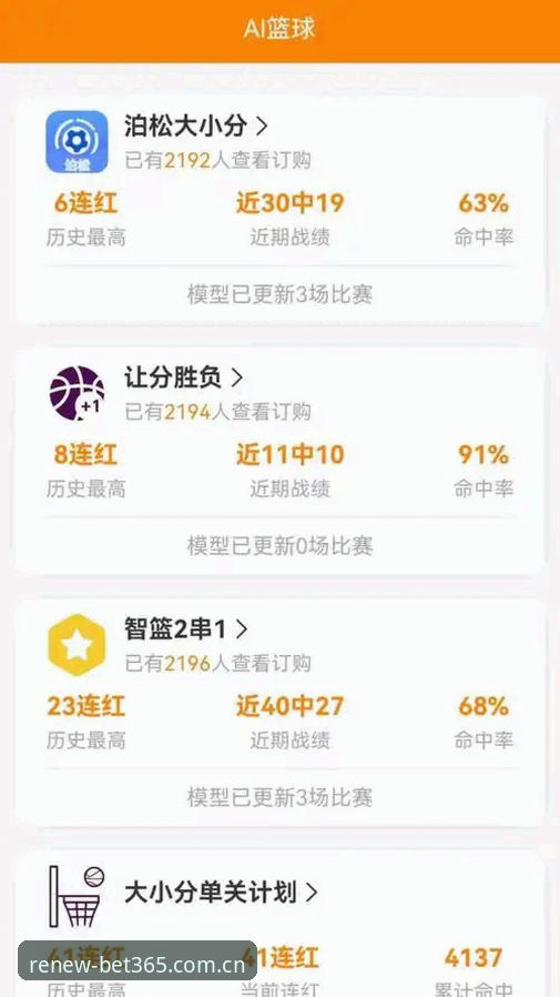 体育手机版V3网页版登录官方下载：6个数据真相与操作细节
